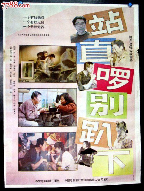 科克学院文凭毕业证哪里有卖